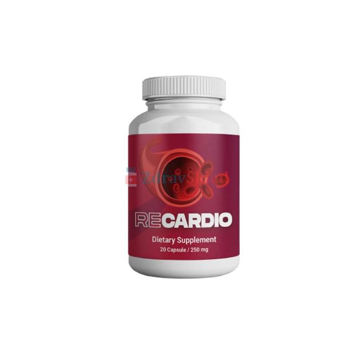 Recardio v Táboře Recardio v Táboře