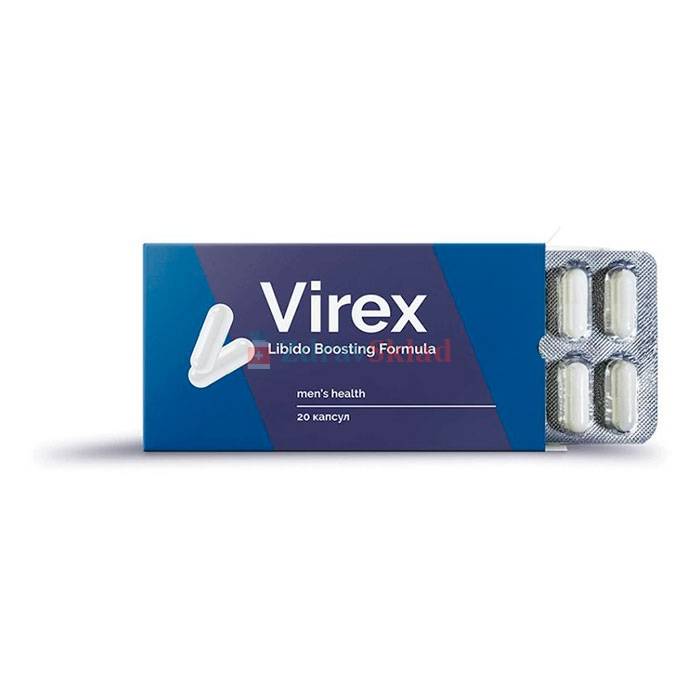 Virex v Šumperku Virex v Šumperku
